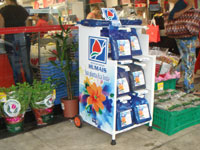 Minhobox no Zona Sul